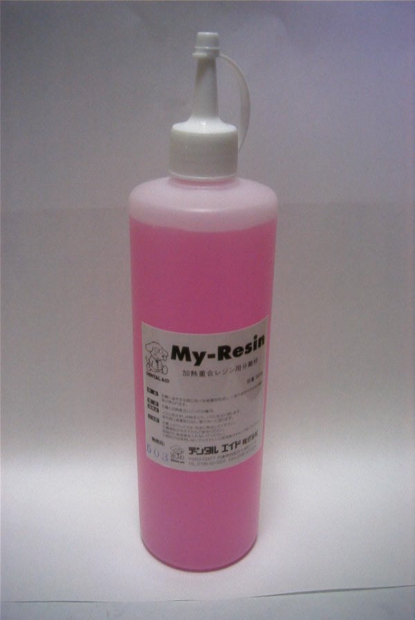 myresin500g.JPG